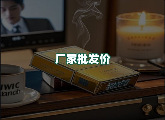 核心优势